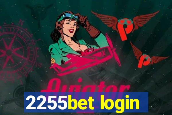 2255bet login